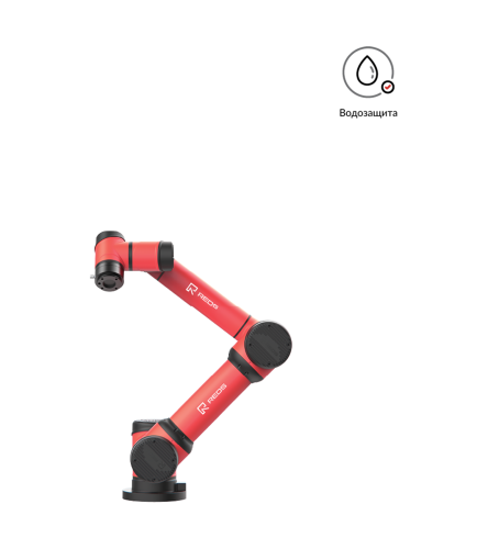 Коллаборативный робот (кобот) TECHNORED REDS-CW7