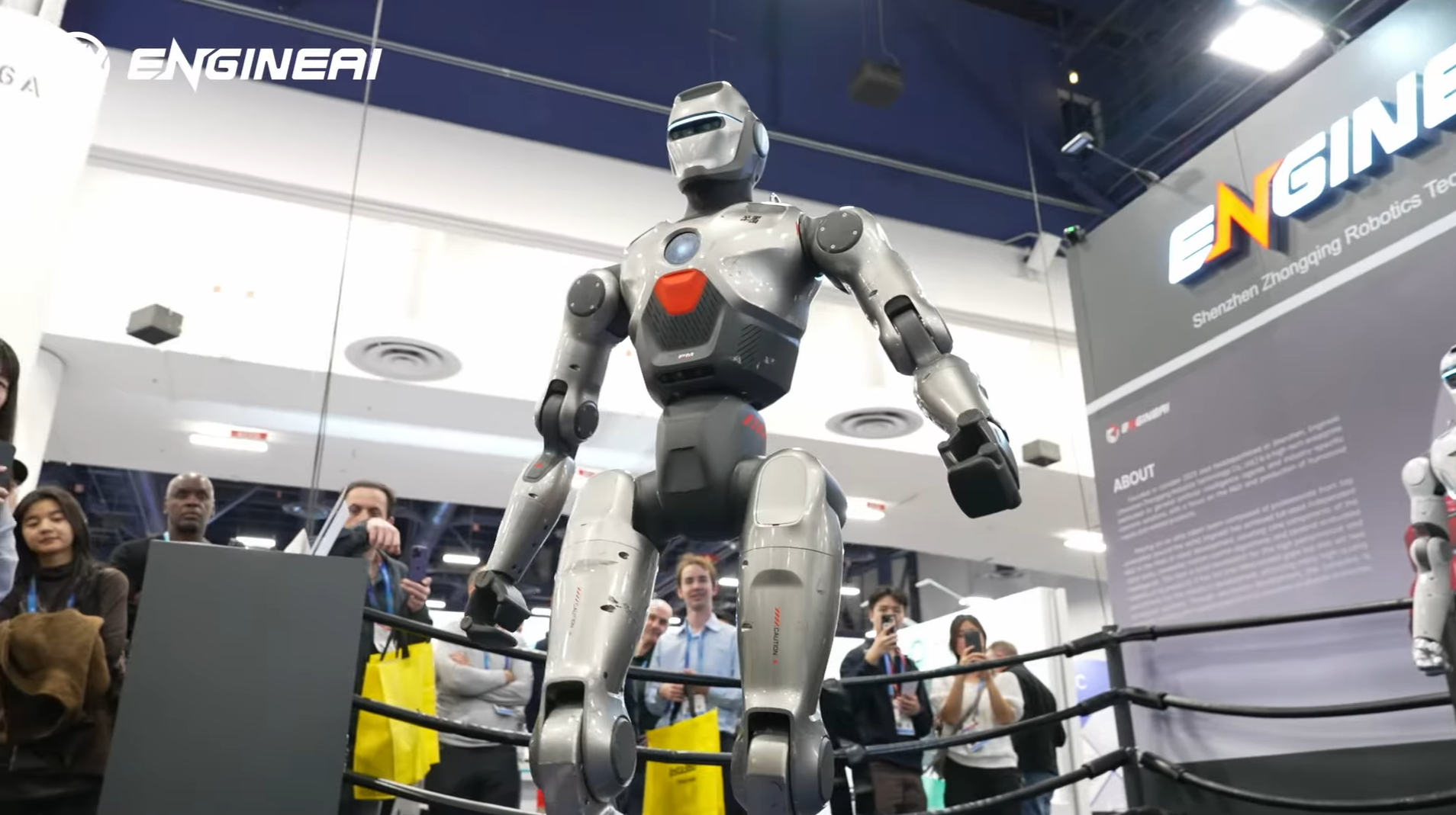 Робот-гуманоид EngineAI PM01