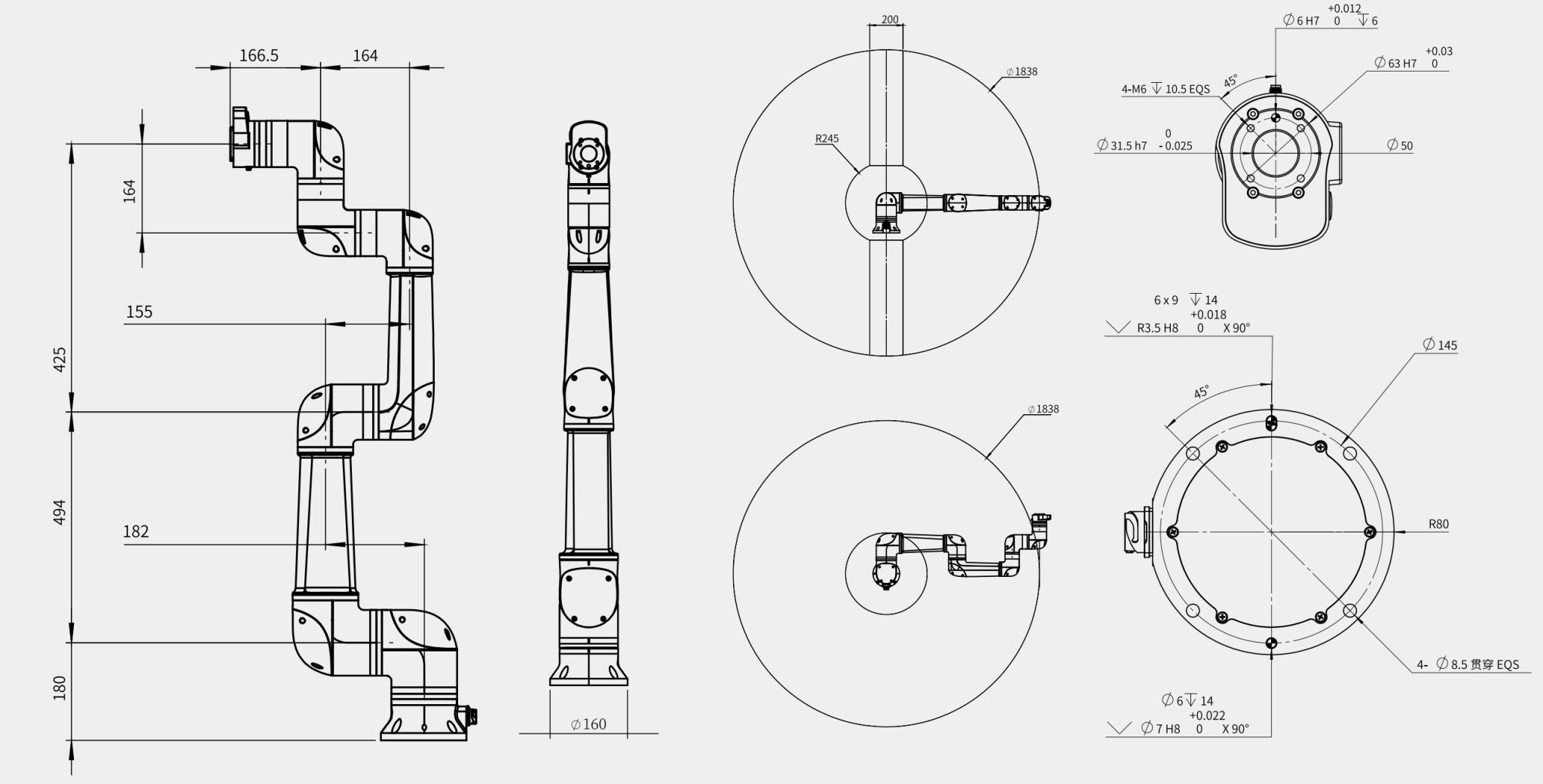 Коллаборативный робот (кобот) ESTUN CoDroid S-Pro S5-90 Pro