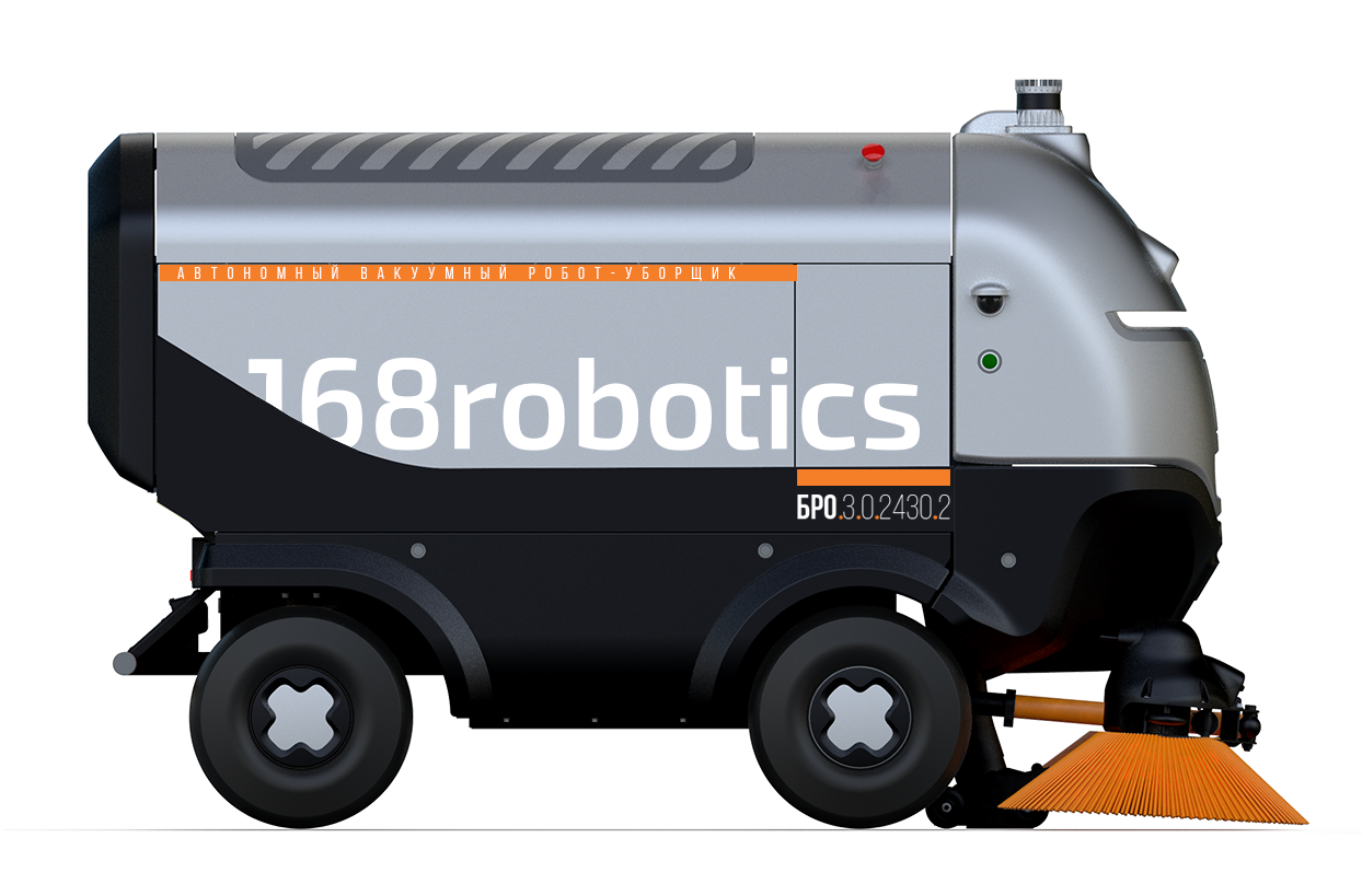 Робот-уборщик 168robotics BRO 3.0