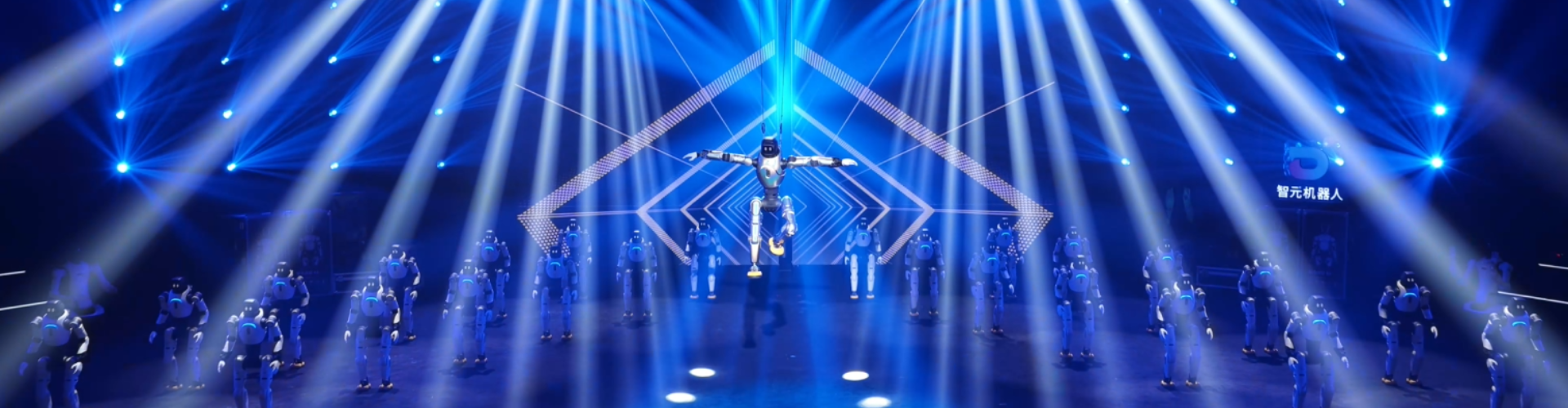 AGIBOT провела первое в мире гала-шоу с участием роботов, доказав надежность своей платформы