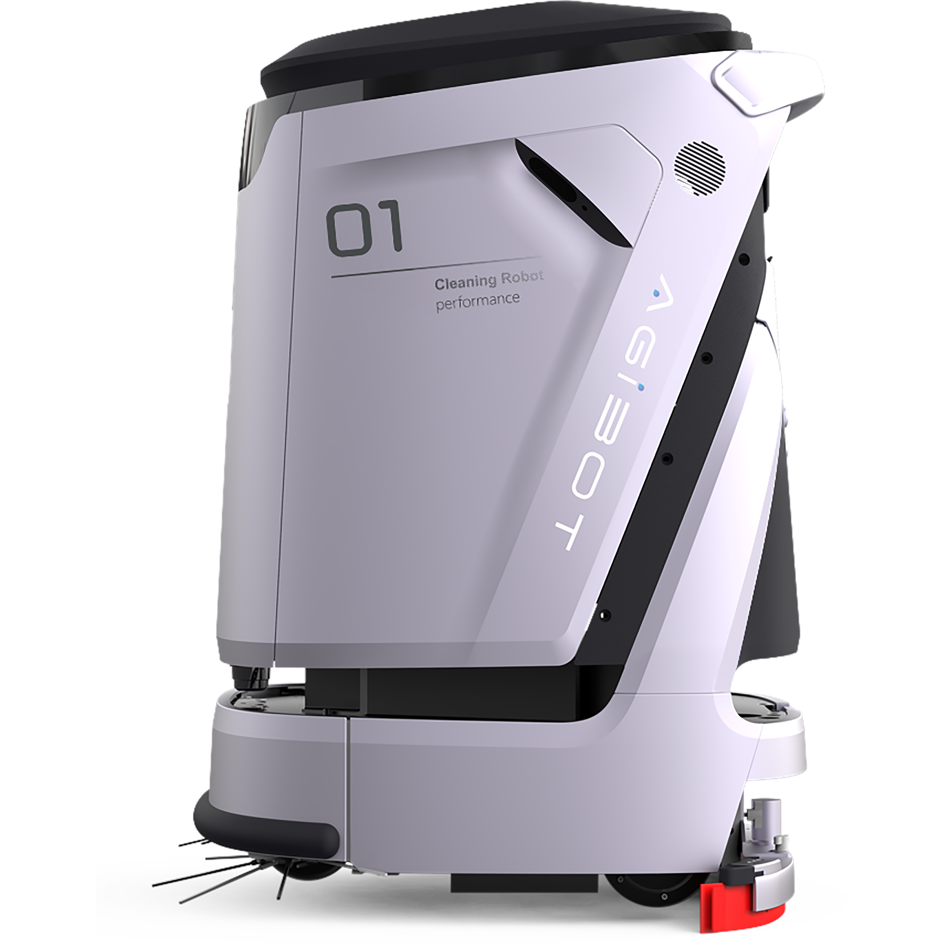 Робот-уборщик AGIBOT C5