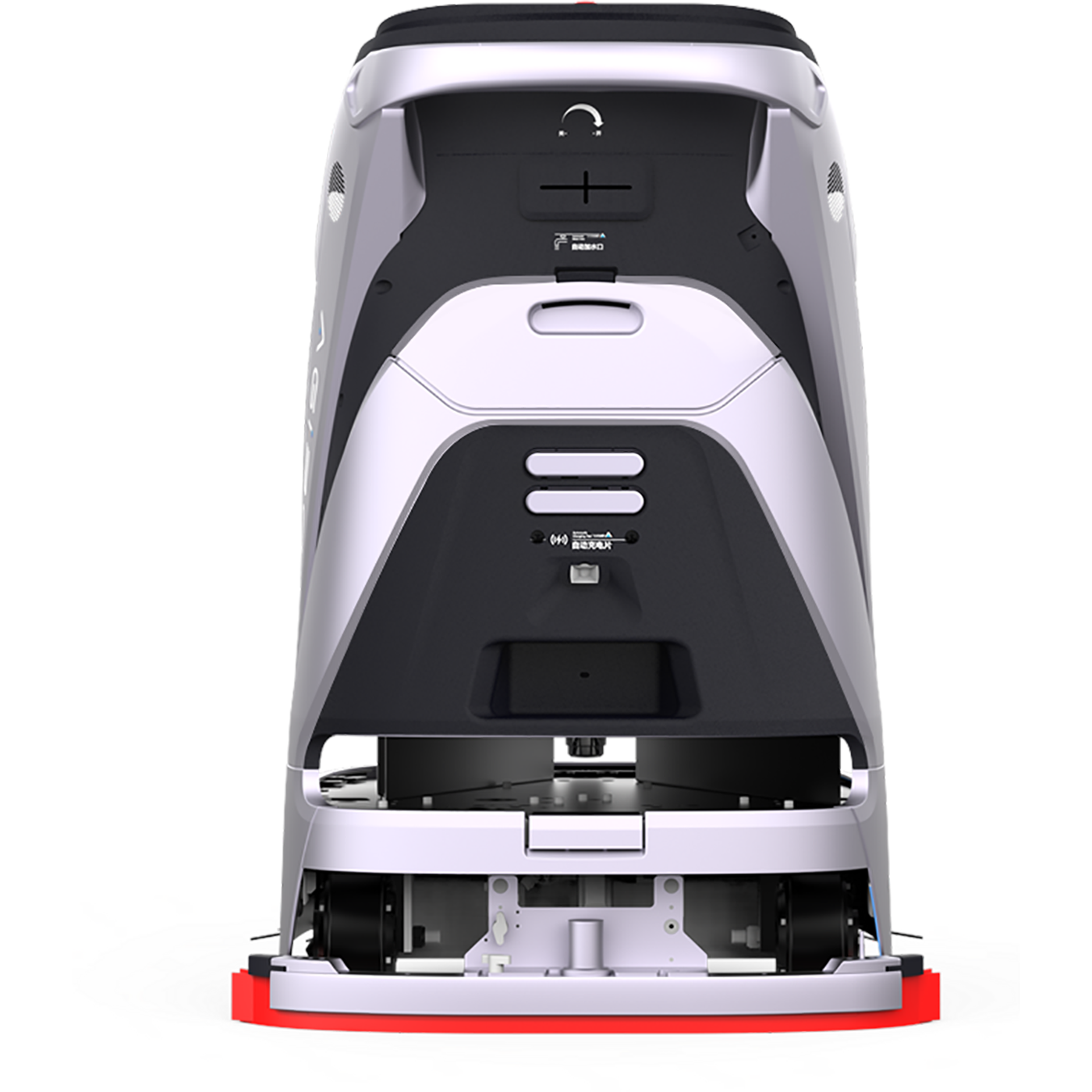 Робот-уборщик AGIBOT C5