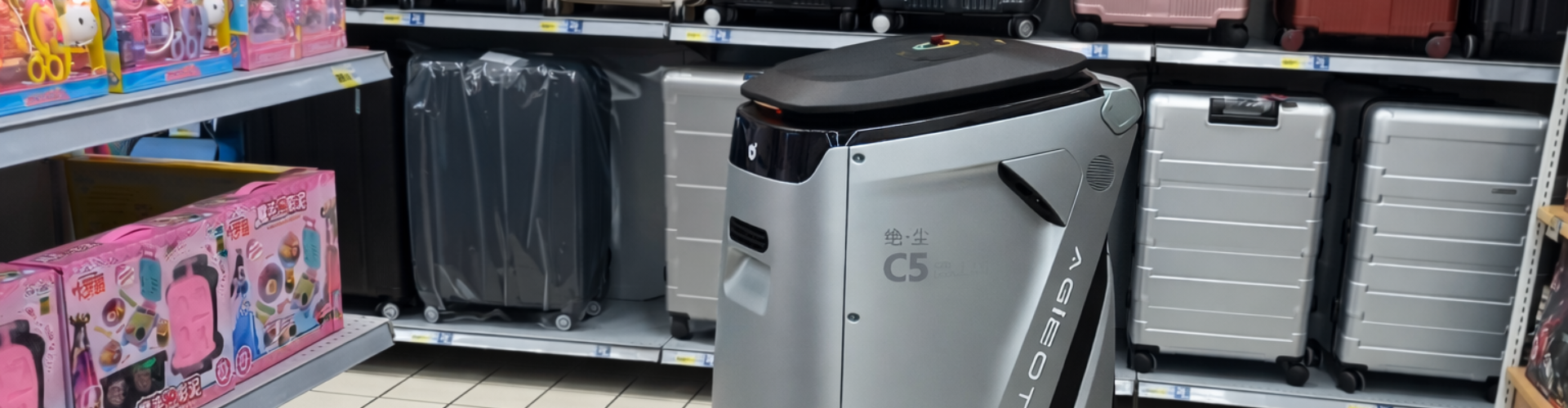 AGIBOT C5 в ритейле — комплексная уборка сложных загрязнений в сети Rossmann