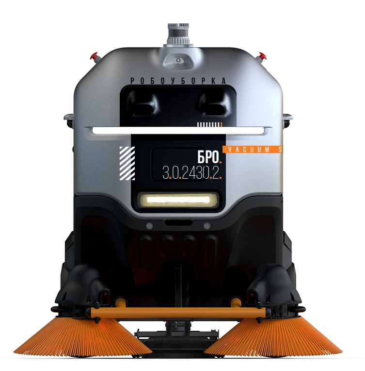 Робот-уборщик 168robotics BRO 3.0