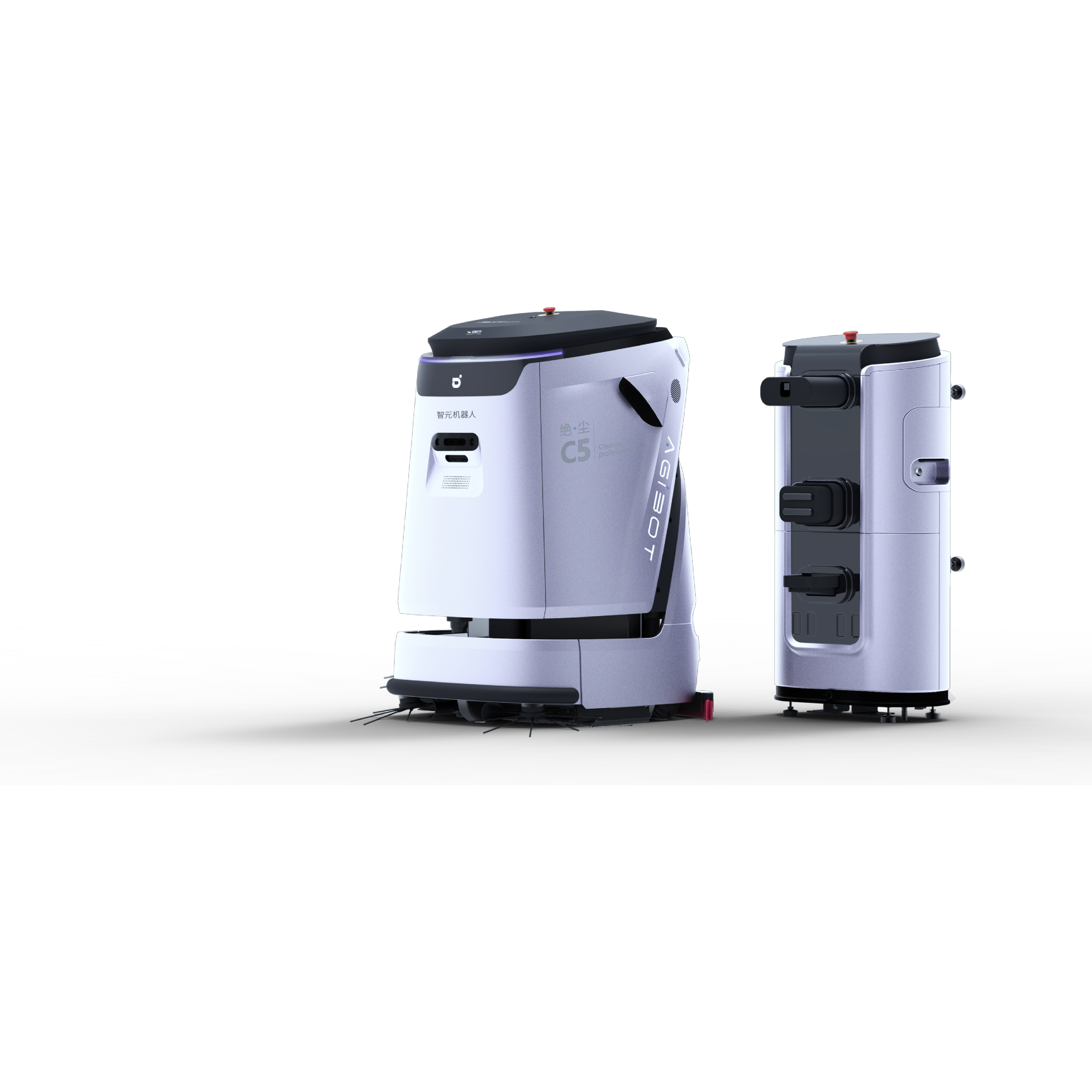 Робот-уборщик AGIBOT C5