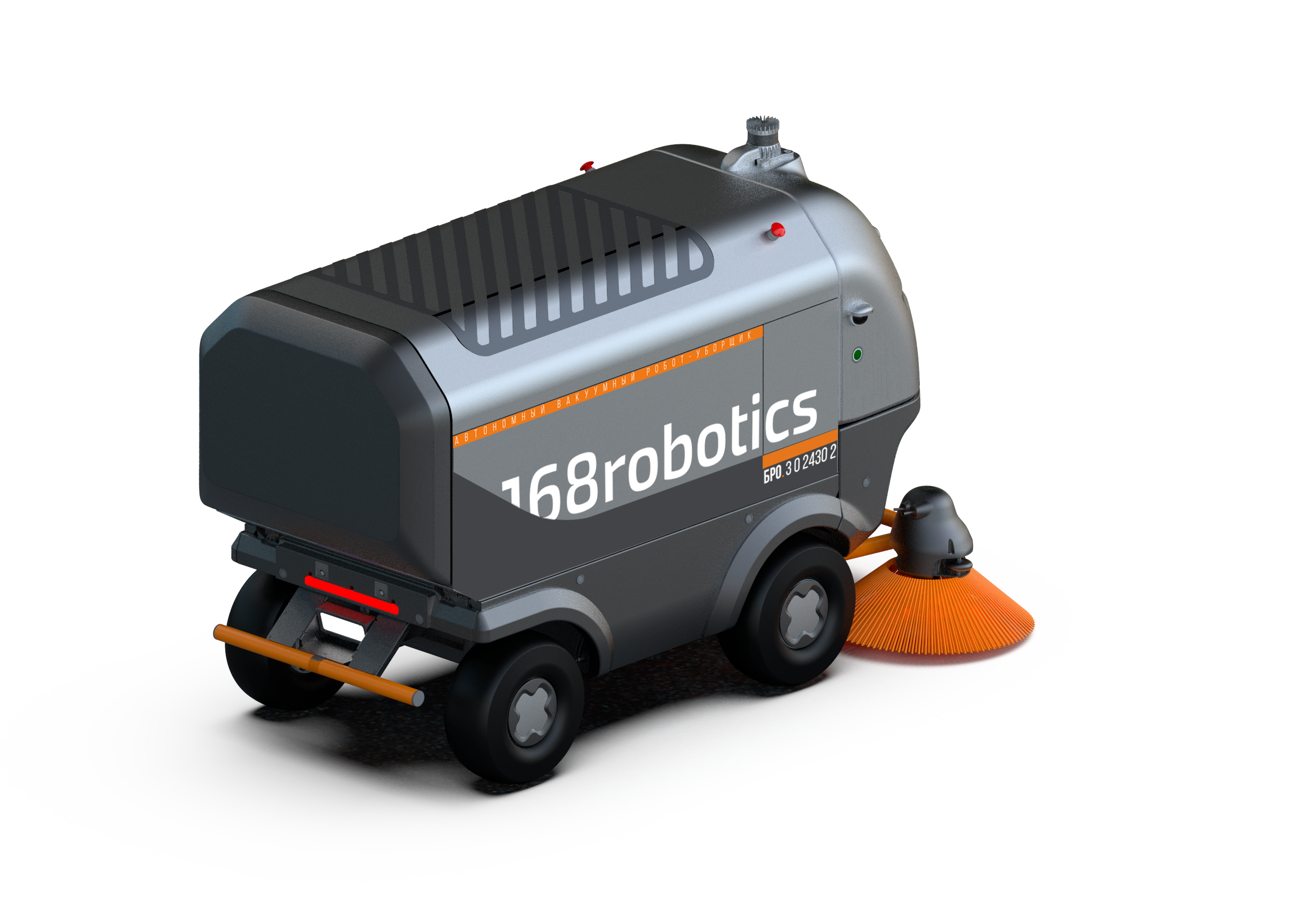 Робот-уборщик 168robotics BRO 3.0