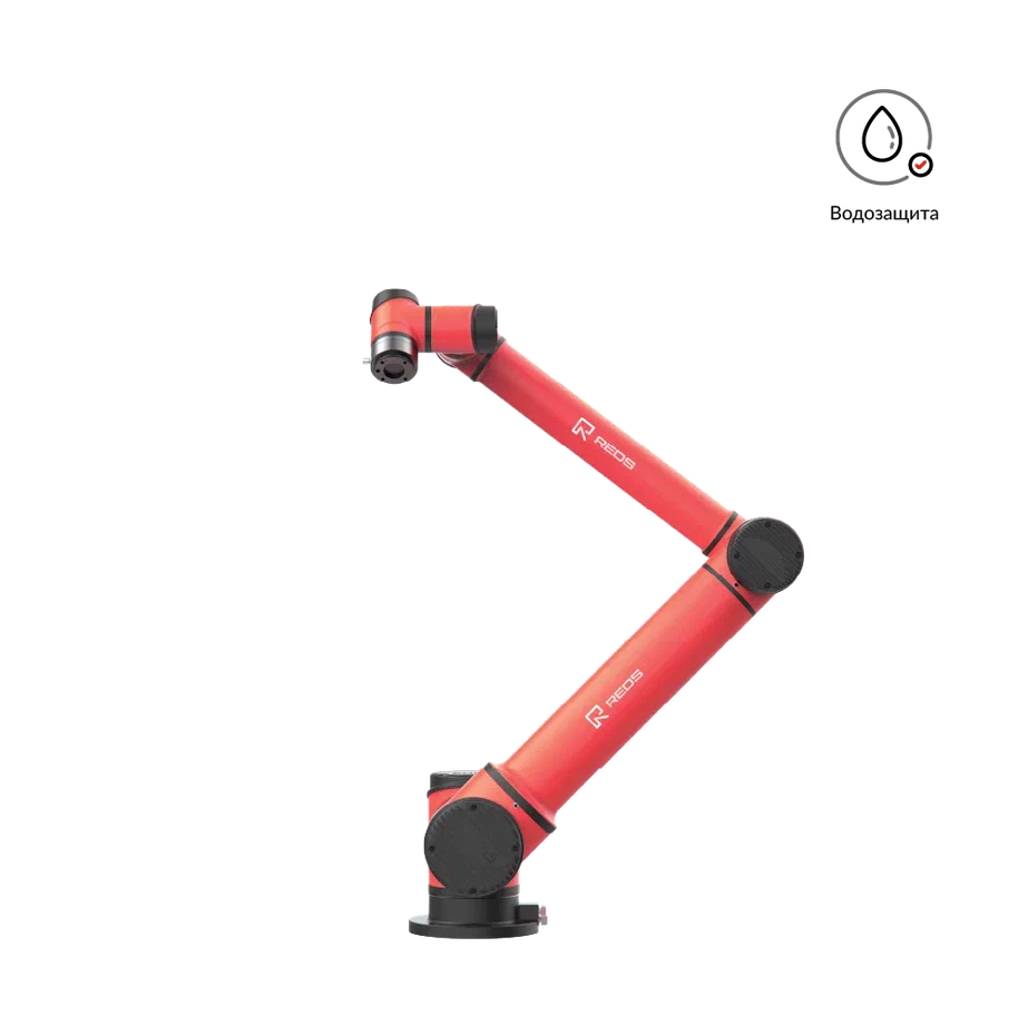 Коллаборативный робот (кобот) TECHNORED REDS-CW10