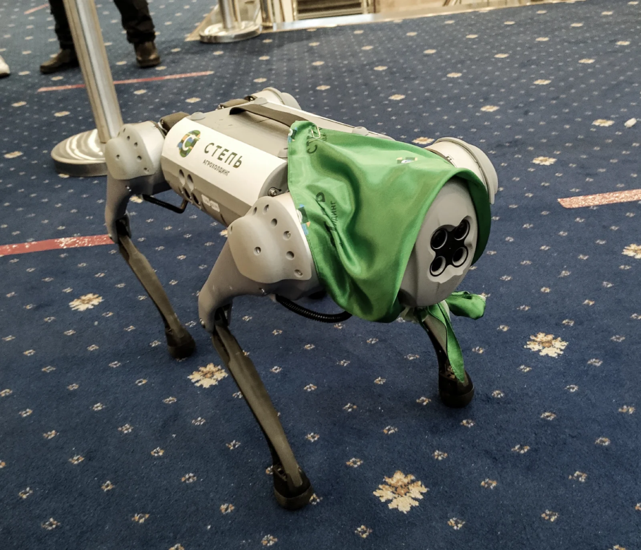 Робот-собака Unitree Robotics Go1 Air