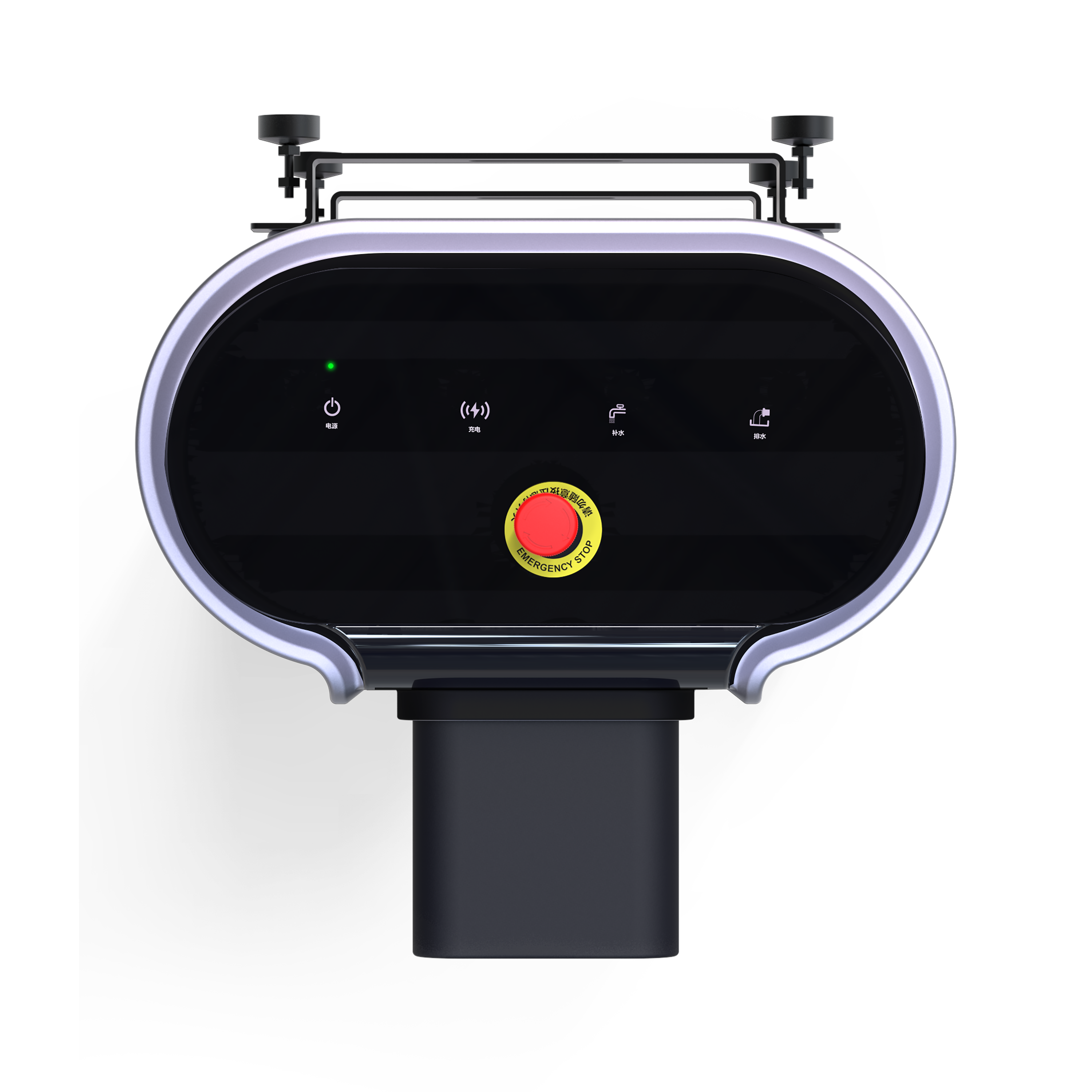 Робот-уборщик AGIBOT C5